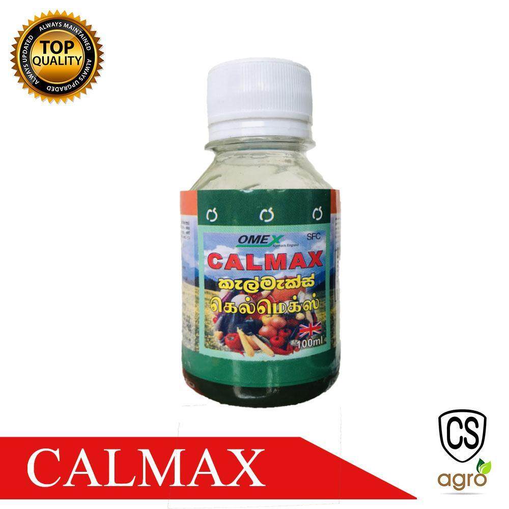 calmax 100ml.jpg calmax 100ml.jpg