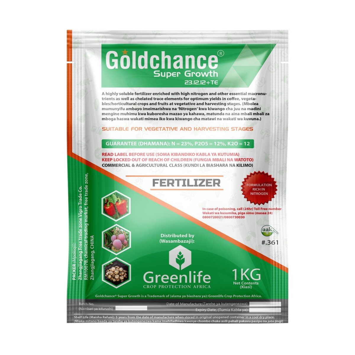 goldchance 1kg ff.jpg goldchance 1kg ff.jpg