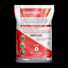 humipower 500gm 1.jpeg