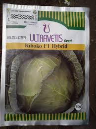 kiboko f1 10g ultr.jpeg